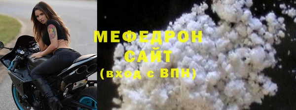 2c-b Богородицк